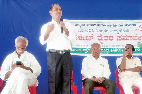 Sindhanur Conference of Karnataka Province Farmers' Association