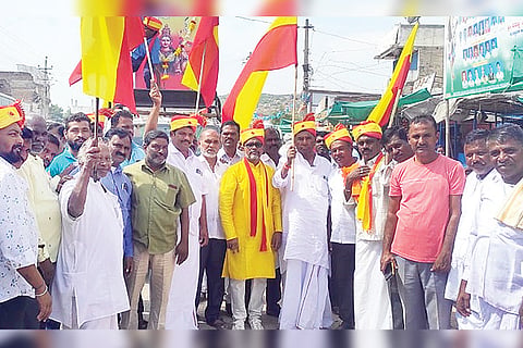 221122 Kavitala Kannada Rajyothsava