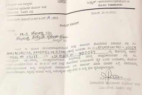 24mdkn1 - Copy