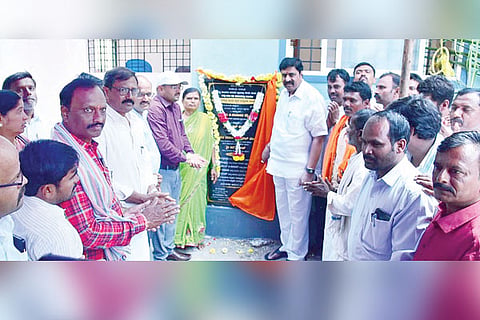 25112022 harapanahalli nadakacheri office