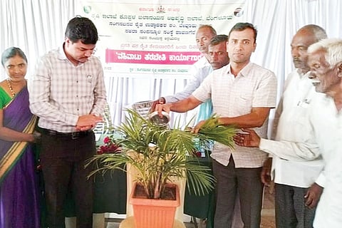 251122 Bevur One Day Trade Workshop