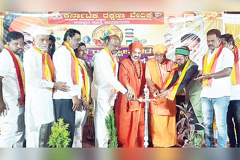 26112022 lingasugur karave ikatha samavesha