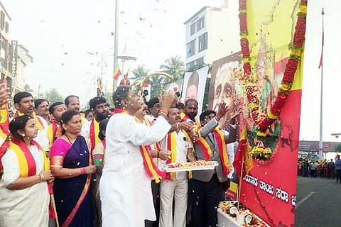 27112022 hospet kannada flag