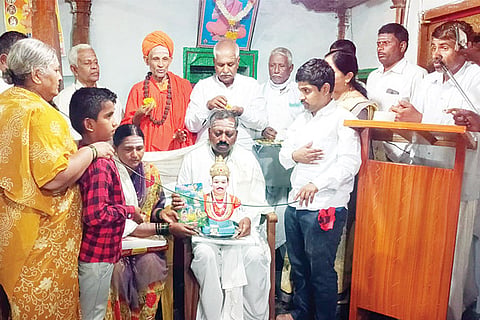 30112022 yelburga vachana chintana gosti