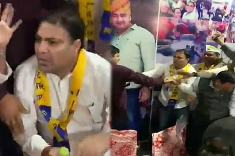 AAP MLA