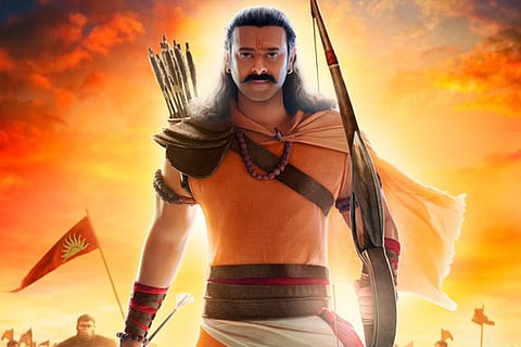 Adipurush