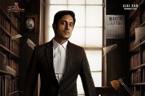 Ajai Rao - Final