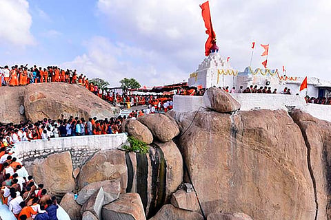 Anjanadri