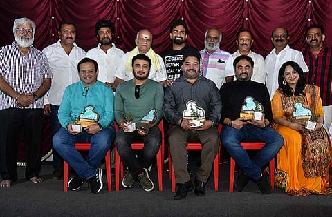 Appu Film Festival