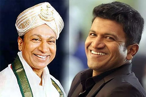Appu