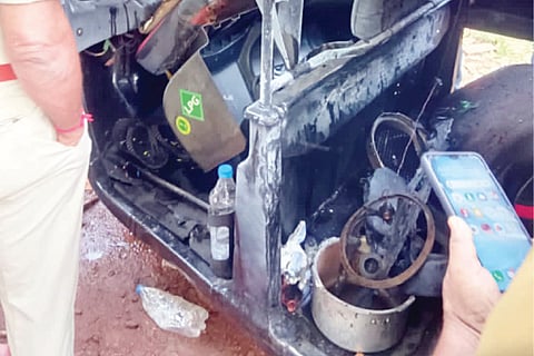 Auto