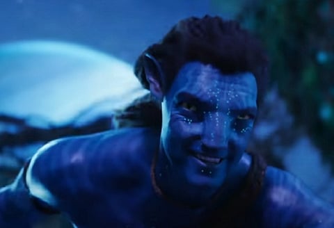 Avatar