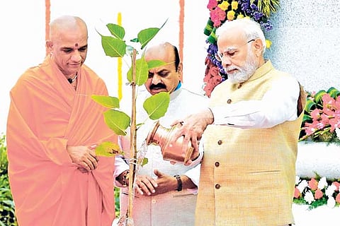 BJP