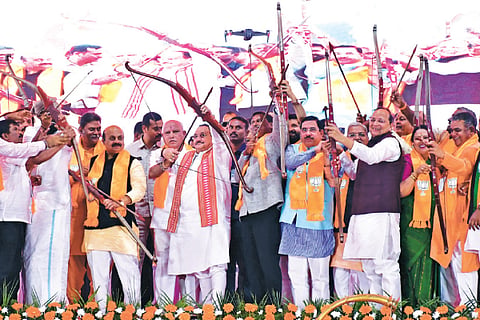 BJP