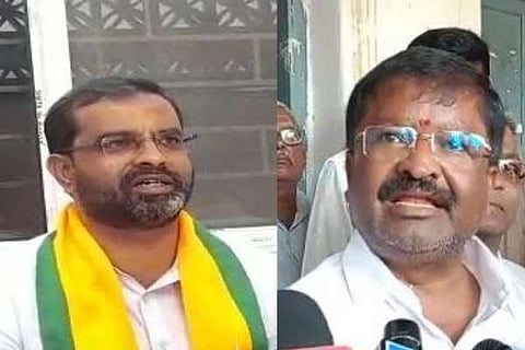 BJP JDS