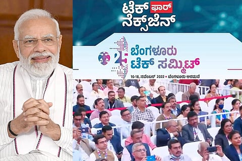 Bangalore Tech Summit jpg