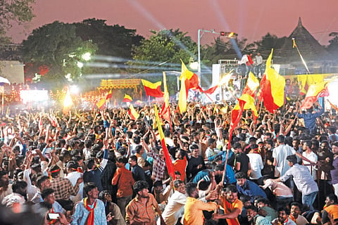 Belagavi Kannada