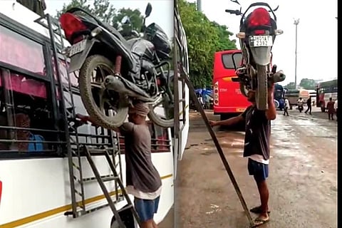 Bike