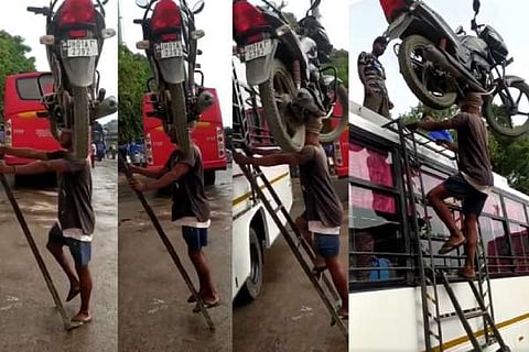 Bike