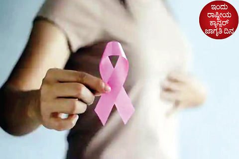 Cancer