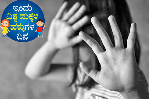 Childrens rights day
