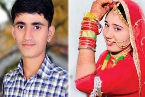 Couple Death