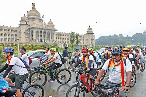 Cycle rally
