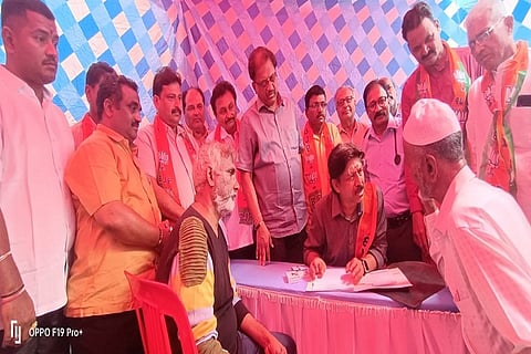 East bjp