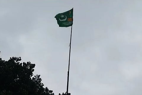 Flag