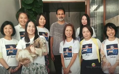 Gandhada Gudi - Japan