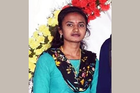 Geetha