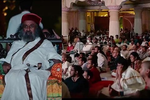Guruji