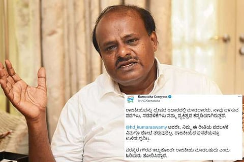HDK Congress