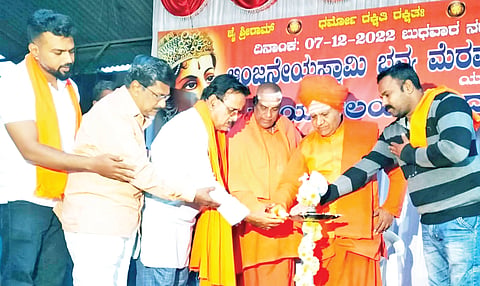 HUN-NOV-13-4(HANUMA JAYANTHI KARYALAYA INAGURATION)
