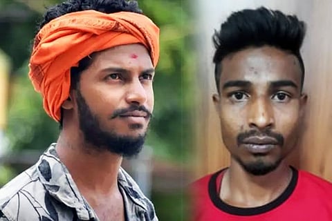 Harsha