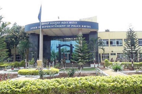 Haveri Police