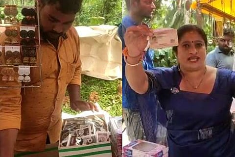 Hindu Muslim