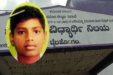 Hostel
