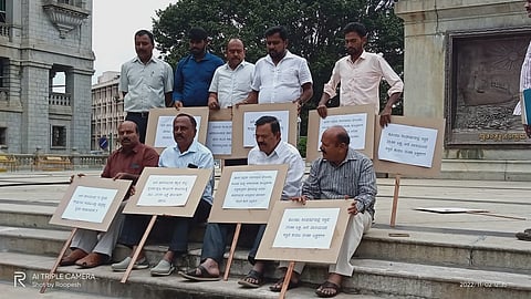 ಕಾಡಾನೆಗಳ ಹಾವಳಿಗೆ ಶಾಶ್ವತ ಕ್ರಮಕ್ಕೆ ಒತ್ತಾಯಿಸಿ ಪ್ರತಿಭಟನೆ