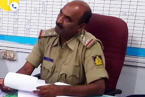 Inspector