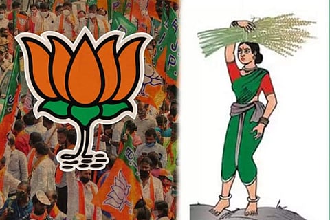 JDS