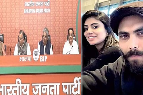 Jadeja