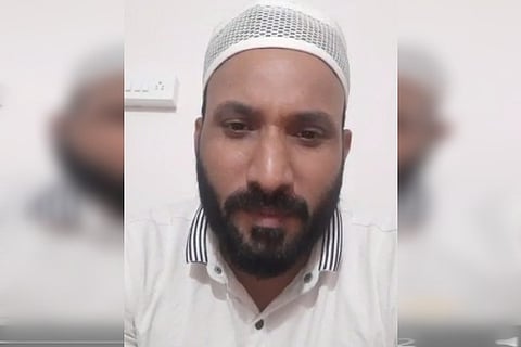 Jadhav