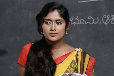 Janana