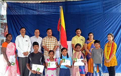 KANNADA RAJYOTHSAVA