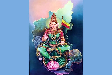 Kannada