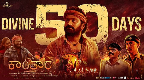 Kantara - 50 Days