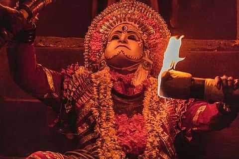 Kanthara