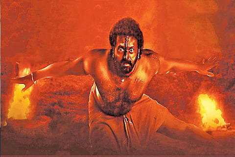 Kanthara