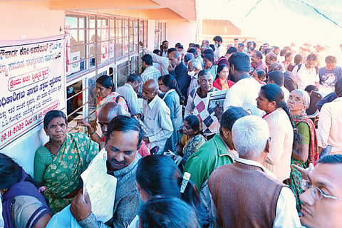 Kanva